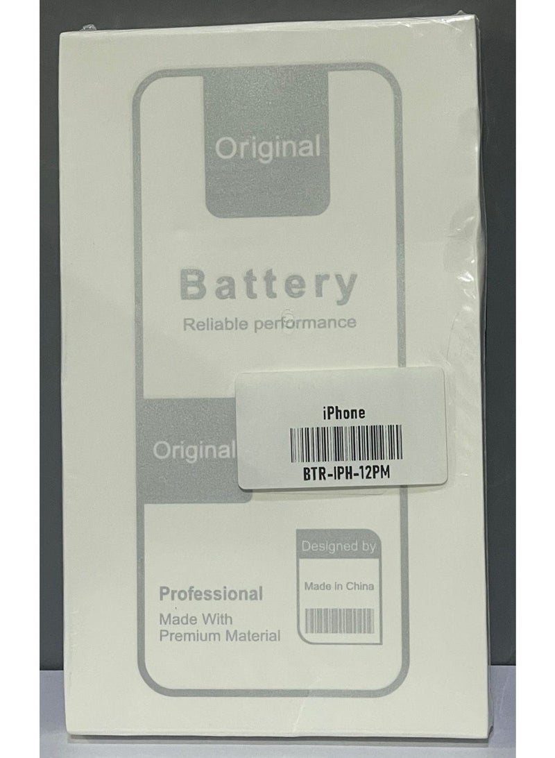 بطارية بديلة عالية السعة لهاتف آيفون 12 برو ماكس من آبل - بطارية ليثيوم أيون سوداء أصلية - طاقة تدوم طويلاً، وأداء موثوق به لهاتف آيفون 12 برو ماكس - Image 2